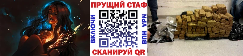 Купить наркотик аптеки Всеволожск Каннабис  Alpha-PVP  ГАШИШ  Cocaine 