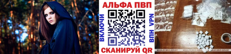гидра ссылка  Всеволожск  А ПВП Crystall 