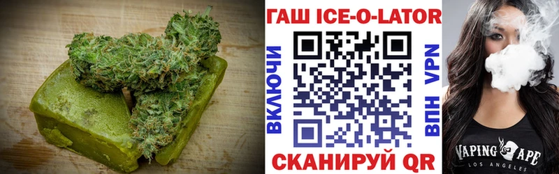 Canna-Cookies марихуана  закладки  Всеволожск 