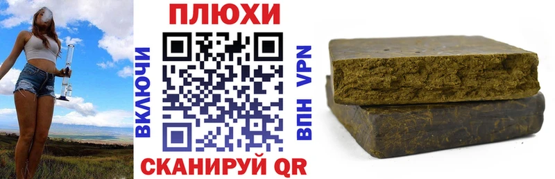 OMG онион  купить  сайты  Всеволожск  ГАШ Изолятор 