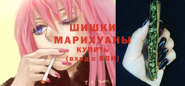 ALPHA PVP Алексеевка