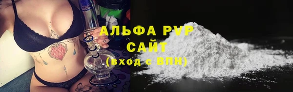 прущие крисы Всеволожск
