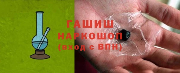 винт Воткинск