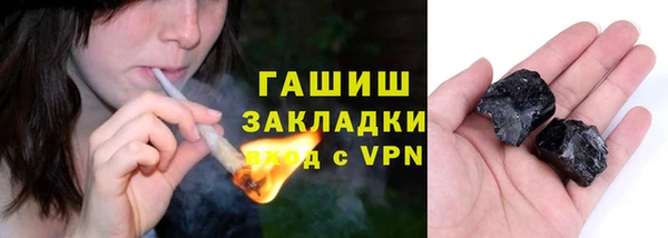 первитин Алзамай