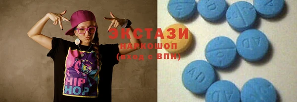 молекула духа Алексин