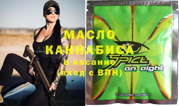ALPHA PVP Алексеевка