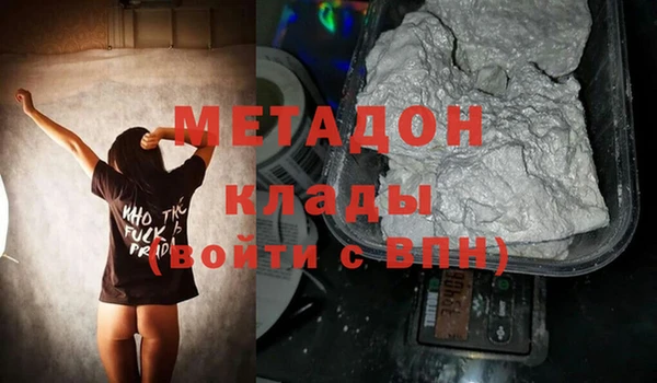 первитин Алзамай