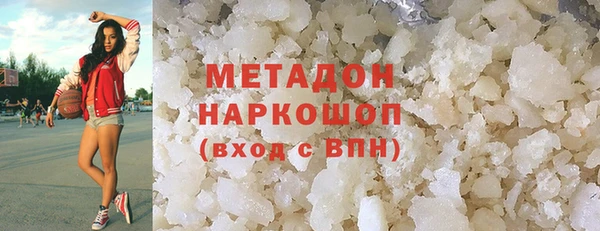 первитин Алзамай