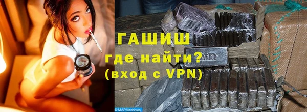 первитин Алзамай