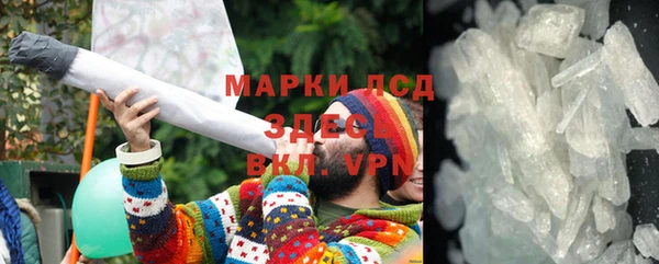 первитин Алзамай