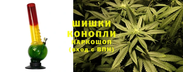 первитин Алзамай