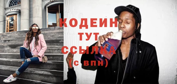 ешки Вуктыл