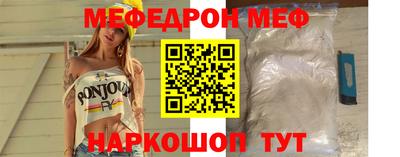 ГАЛЛЮЦИНОГЕННЫЕ ГРИБЫ Кунгур