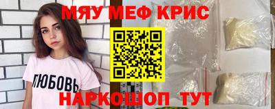 mdma Кумертау