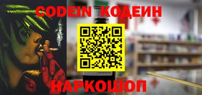 ГАЛЛЮЦИНОГЕННЫЕ ГРИБЫ Кунгур
