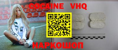 ГАЛЛЮЦИНОГЕННЫЕ ГРИБЫ Кунгур