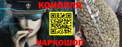МДМА Кулебаки