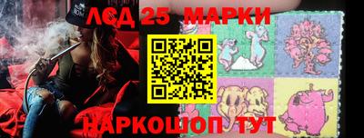 МДМА Кулебаки