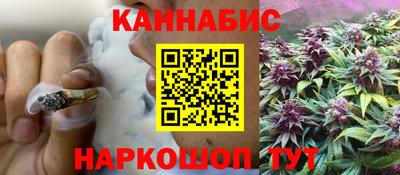 ГАЛЛЮЦИНОГЕННЫЕ ГРИБЫ Кунгур