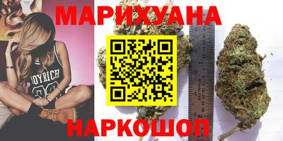 mdma Кумертау