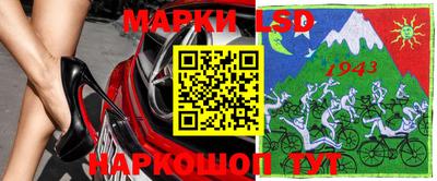 mdma Кумертау