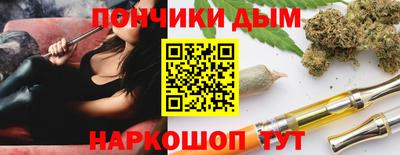 ГАЛЛЮЦИНОГЕННЫЕ ГРИБЫ Кунгур