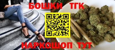 ГАЛЛЮЦИНОГЕННЫЕ ГРИБЫ Кунгур