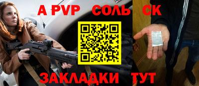 ГАЛЛЮЦИНОГЕННЫЕ ГРИБЫ Кунгур