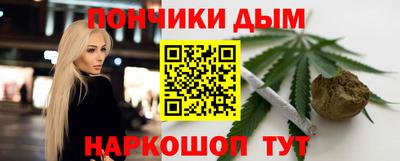 mdma Кумертау