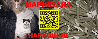 ГАЛЛЮЦИНОГЕННЫЕ ГРИБЫ Кунгур