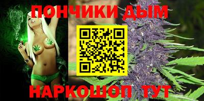 МДМА Кулебаки