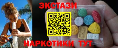 МДМА Кулебаки