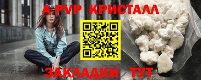 МДМА Кулебаки