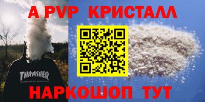 ГАЛЛЮЦИНОГЕННЫЕ ГРИБЫ Кунгур