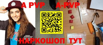 ГАЛЛЮЦИНОГЕННЫЕ ГРИБЫ Кунгур