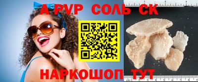 МДМА Кулебаки