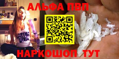 ГАЛЛЮЦИНОГЕННЫЕ ГРИБЫ Кунгур