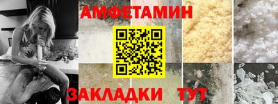 ГАЛЛЮЦИНОГЕННЫЕ ГРИБЫ Кунгур