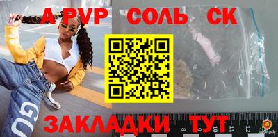 ГАЛЛЮЦИНОГЕННЫЕ ГРИБЫ Кунгур