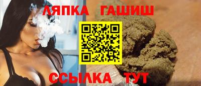 ГАЛЛЮЦИНОГЕННЫЕ ГРИБЫ Кунгур
