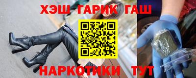 ГАЛЛЮЦИНОГЕННЫЕ ГРИБЫ Кунгур
