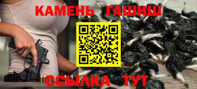 МДМА Кулебаки