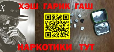 ГАЛЛЮЦИНОГЕННЫЕ ГРИБЫ Кунгур