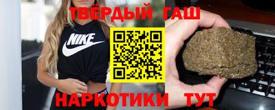 mdma Кумертау