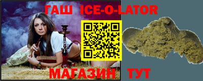 mdma Кумертау