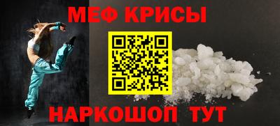 МДМА Кулебаки