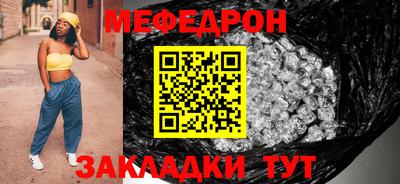 ГАЛЛЮЦИНОГЕННЫЕ ГРИБЫ Кунгур
