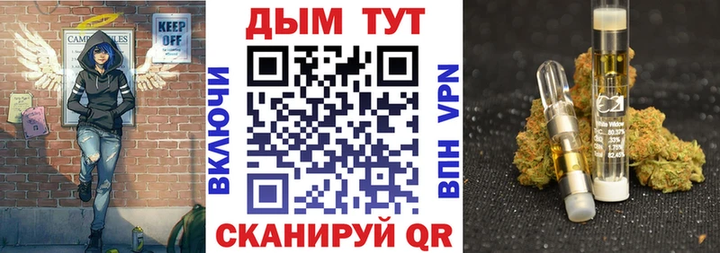 дарк нет официальный сайт  mega зеркало  Всеволожск  МАРИХУАНА конопля 